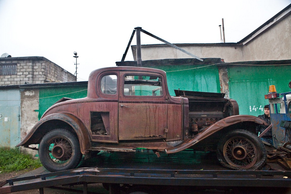 Buick 1932