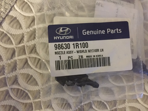 986301R100 ФОРСУНКА СТЕКЛООМЫВАТЕЛЯ KIA HYUNDAI | Запчасти на DRIVE2