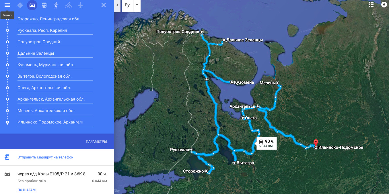 Погода мезень норвежский сайт. Кольский полуостров и Карелия на карте. Маршрут по Карелии. Мурманская и Архангельская область на карте. Карта Карелии и Мурманской области.