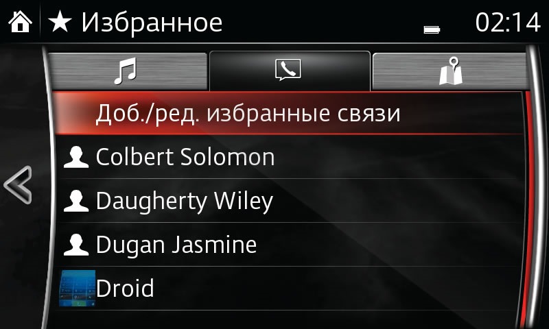 cc26082s 960 Мазда 3 как включить блютуз