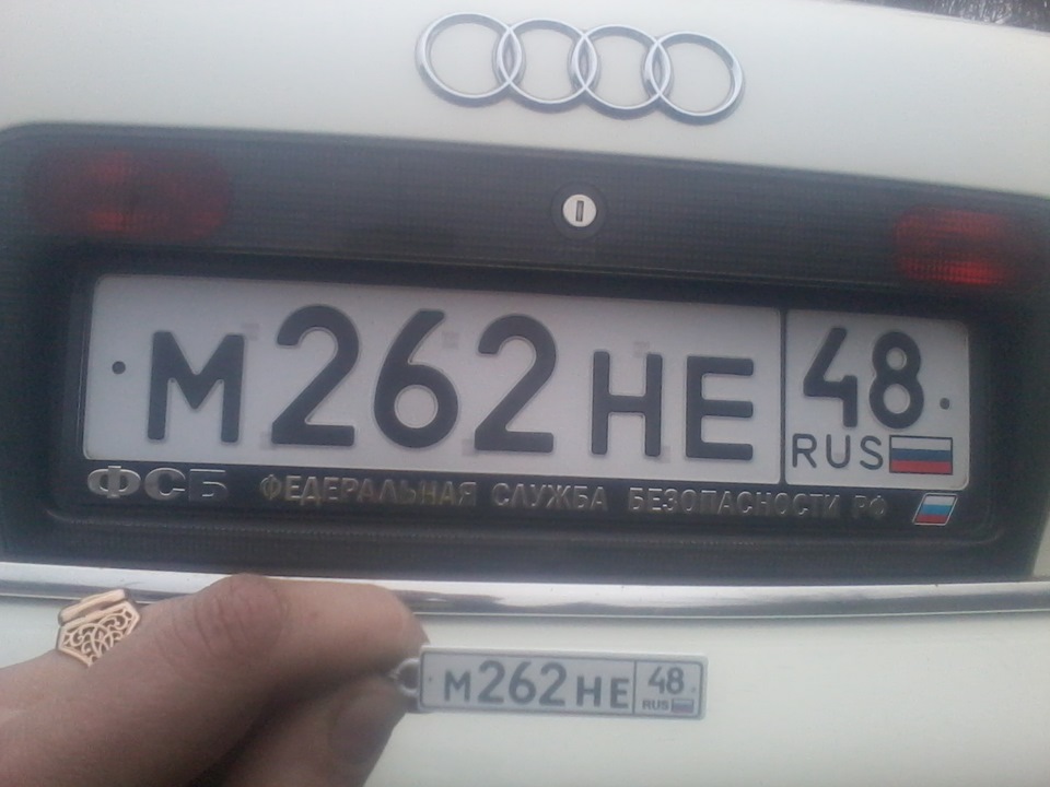 Брелок — Audi A6 (C5), 1,8 л, 2000 года | аксессуары | DRIVE2