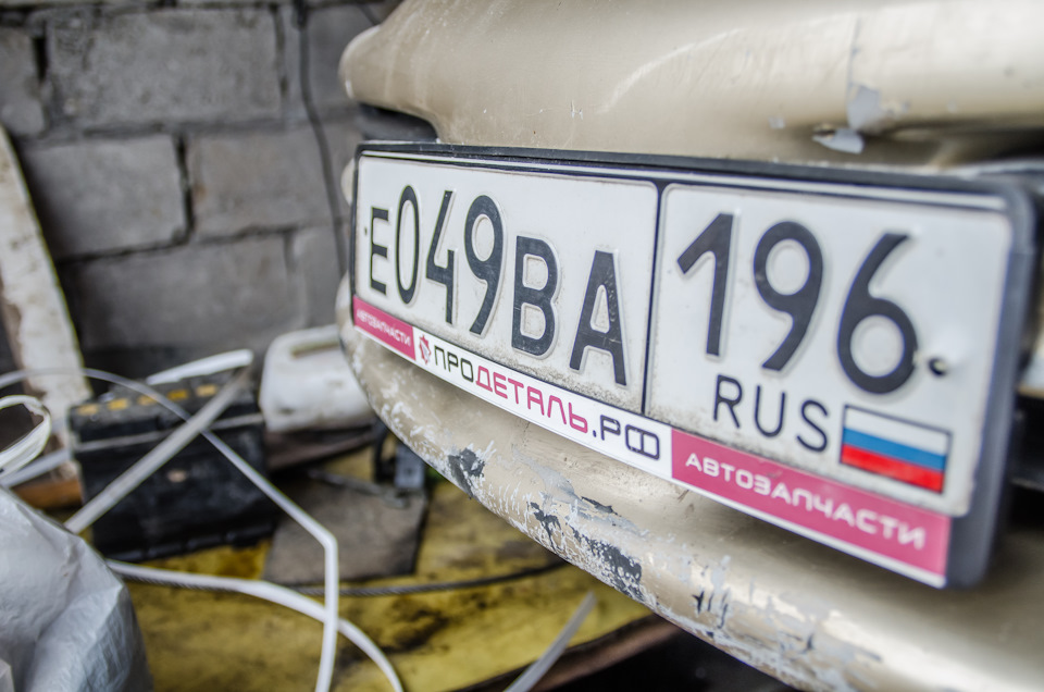 обшарпанная… — Dodge Intrepid II