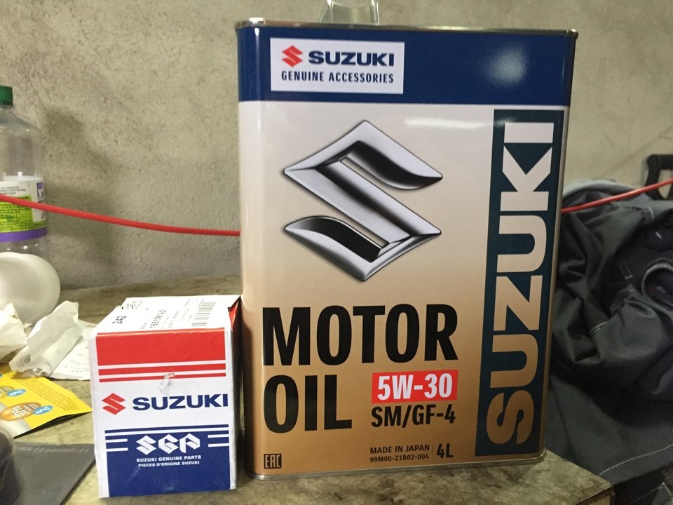 Suzuki motor oil