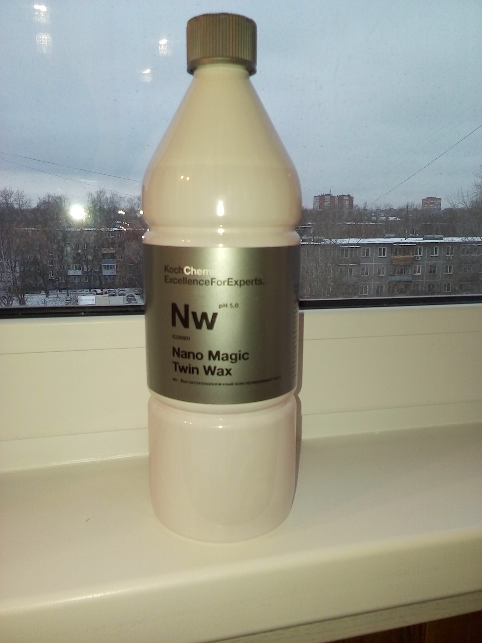 Koch chemie воск для кузова автомобиля. Смотреть фото Koch chemie воск для кузова автомобиля. Смотреть картинку Koch chemie воск для кузова автомобиля. Картинка про Koch chemie воск для кузова автомобиля. Фото Koch chemie воск для кузова автомобиля Koch chemie воск для кузова автомобиля. Смотреть фото Koch chemie воск для кузова автомобиля. Смотреть картинку Koch chemie воск для кузова автомобиля. Картинка про Koch chemie воск для кузова автомобиля. Фото Koch chemie воск для кузова автомобиля