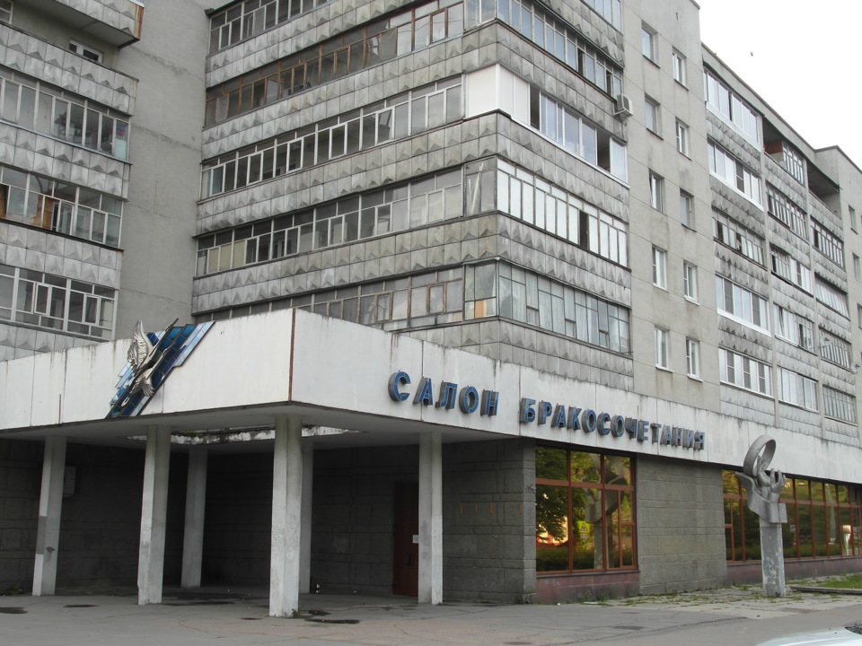 Обнинск (II) — DRIVE2