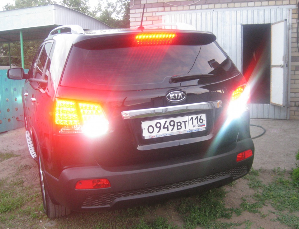 задний ход соренто. задний ход соренто. задний ход соренто. Kia sorento 2007 лампочки стоп сигнала. задний ход соренто.