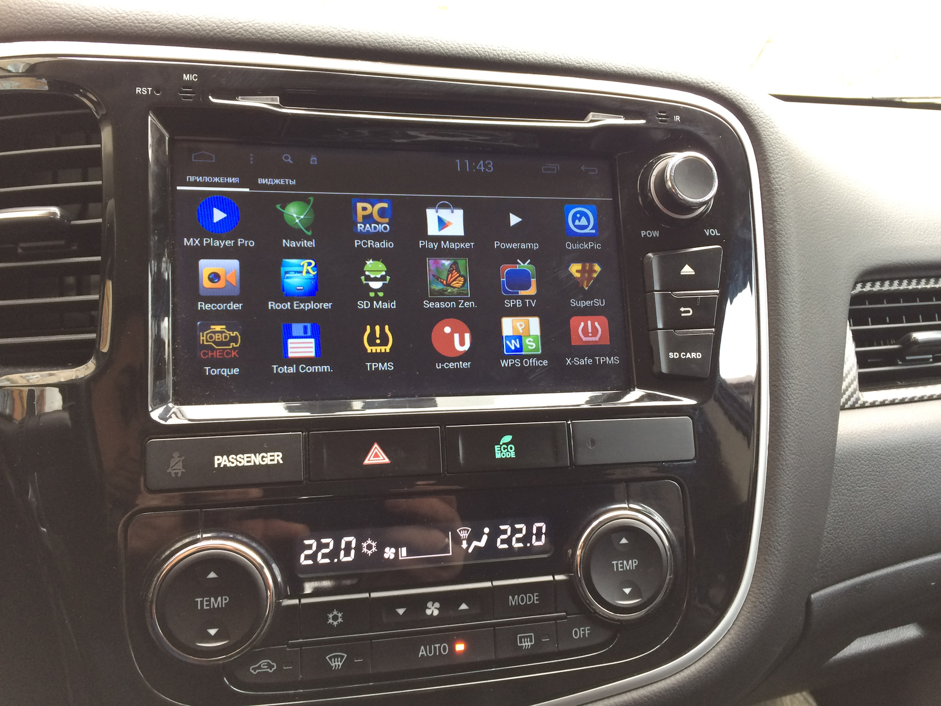 мультимедиа для мицубиси аутлендер 3 2017г,. мультимедиа тесла митсубиси аутлендер 3. мультимедиа для митсубиси аутлендер 2016. мультимедиа система mitsubishi outlander 2012. мультимедиа мицубиси аутлендер 3.