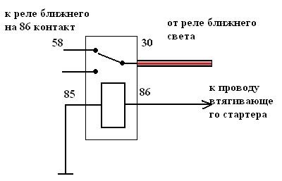 Схема подключения реле света на ваз 2106