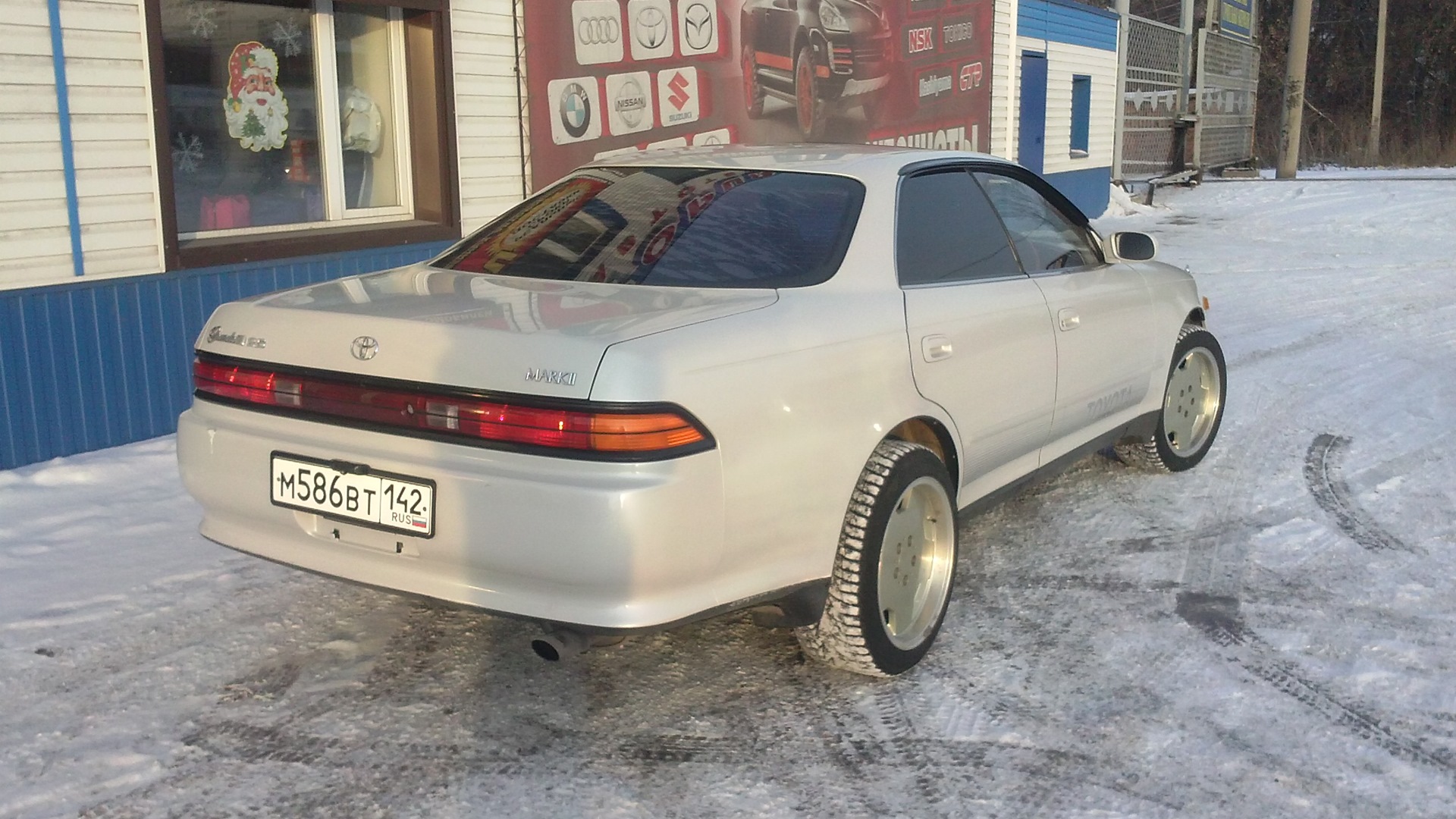 Toyota Mark II (90) 2.5 бензиновый 1995 | Максимальная для 2,5 на DRIVE2