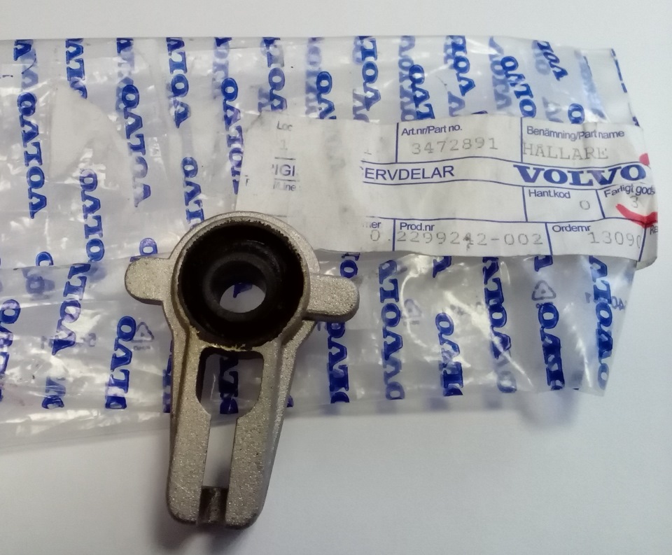 Фиксатор троса сцепления 3472891 — Volvo 440, 1,8 л, 1993 года ...