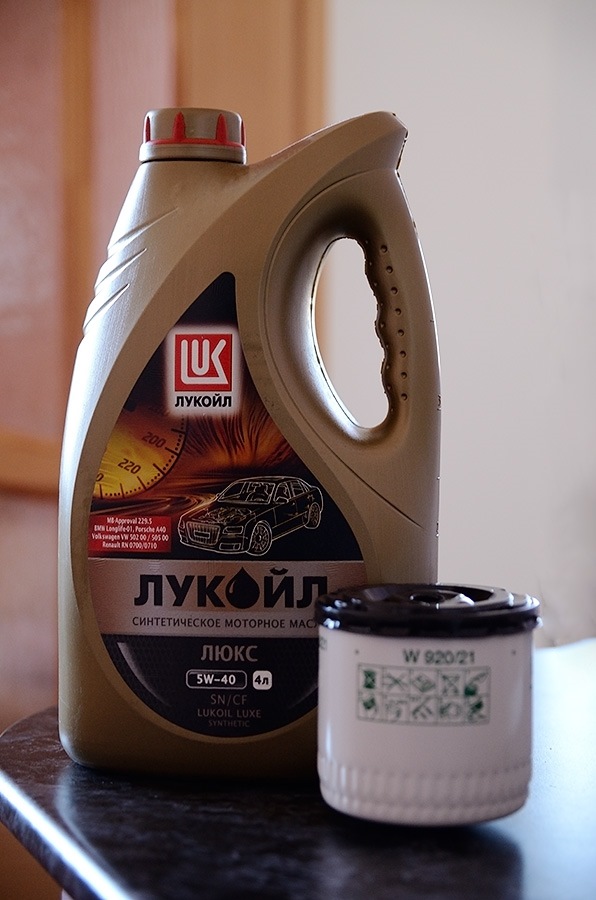 Sintec 5w-40 синтетическое. Кастрол 5w30 dexos2. Масло моторное sintec 5w40 отзывы. Масло для мотоцикла 4 тактное. Масло купер 5w30 для поло седан 2012 года.