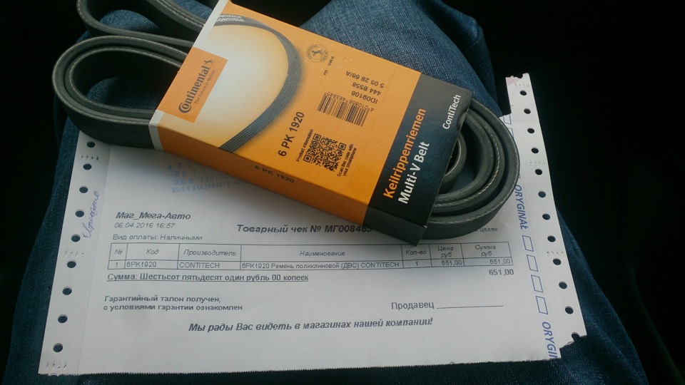 Потекла помпа, попутно ревизия клапанных крышек, замена триподов — Audi ...