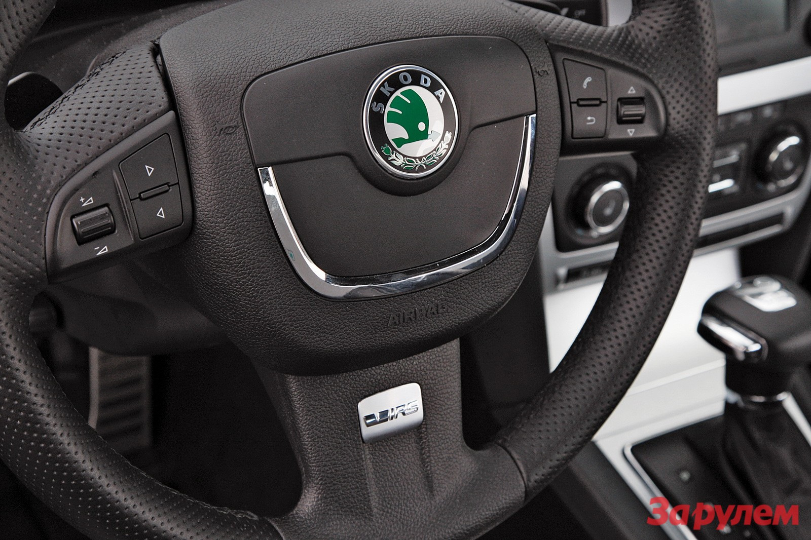 Руль skoda rs