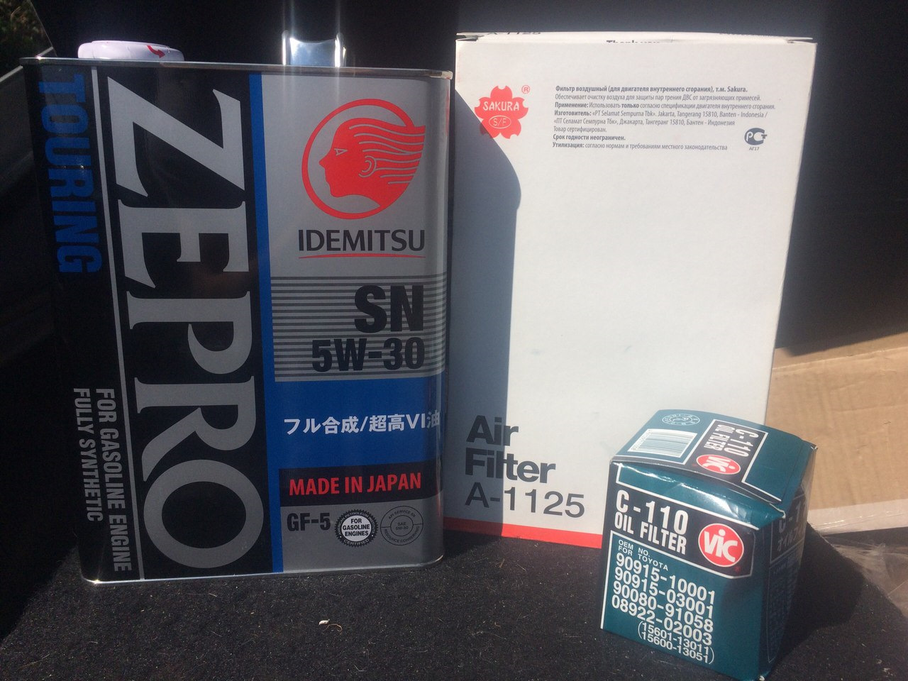 Масло идемитсу отзывы. Idemitsu Zepro 5w30. Zepro 5w30 оригинал. Масло моторное идемитсу 5w30 оригинал. Масло идемитсу Тойот 5\30.