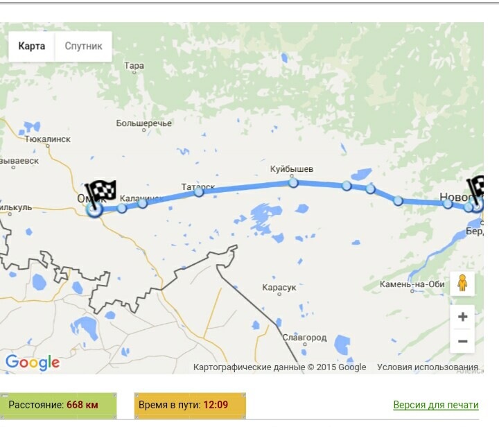 Расстояние до новосибирска на машине. Омск Новосибирск маршрут. Новосибирск Омск карта дороги. Омск и Новосибирск на карте. От Омска до Новосибирска.