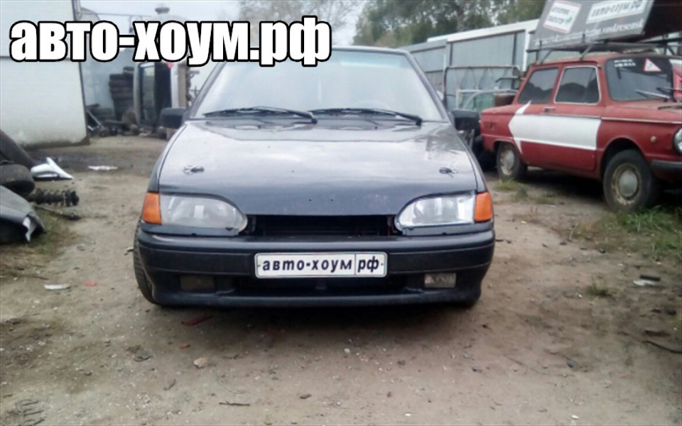 Авто хоум кубинка