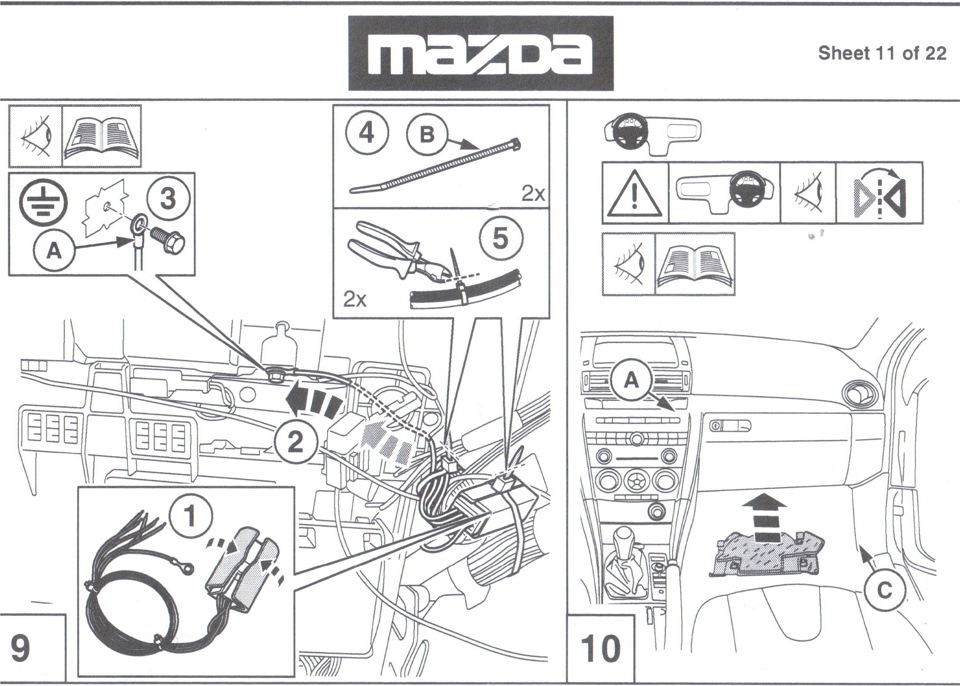 Фото в бортжурнале Mazda 3 (1G) BK
