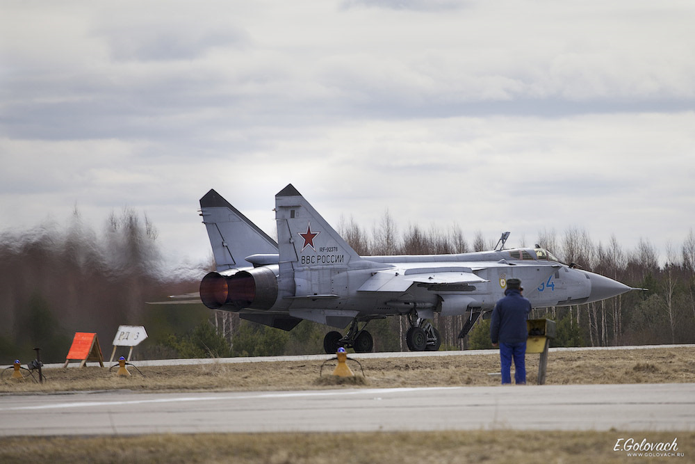 Саваслейка Нижегородская Область Авиабаза Фото