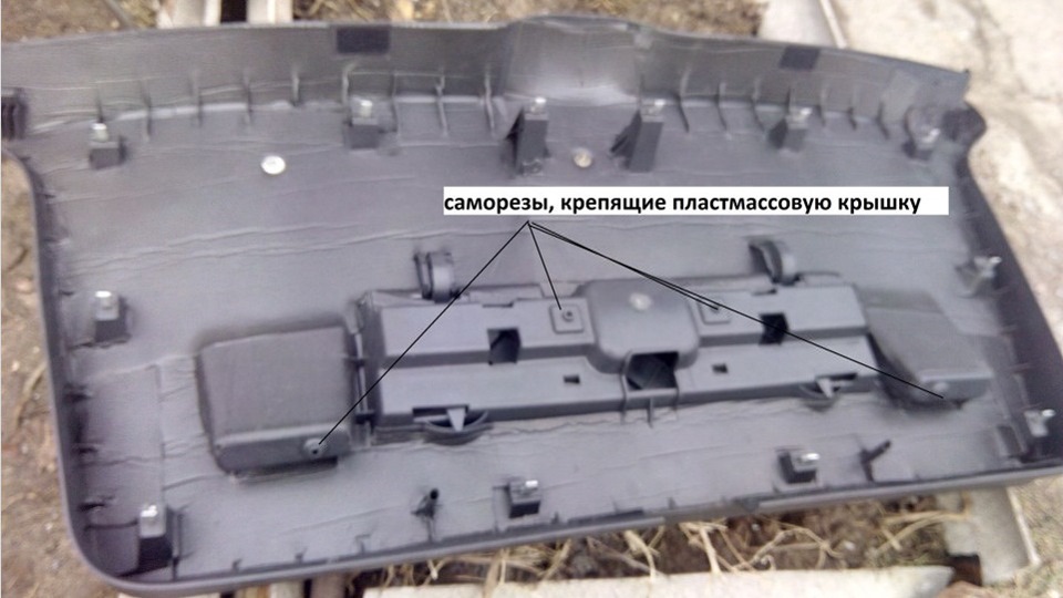 как открыть заднюю дверь титана. cc96216s 960. как открыть заднюю дверь титана фото. как открыть заднюю дверь титана-cc96216s 960. картинка как открыть заднюю дверь титана. картинка cc96216s 960. Как угнать Титан с военной базы GTA V и Открыть люк у титана и каргобобаПодробнее