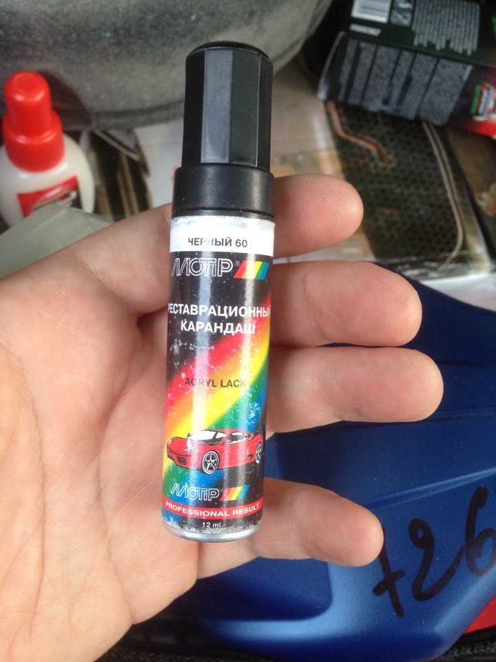 вот такой хреновиной я подкрашиваю всякие сколы на машине — KIA Sorento (2G)