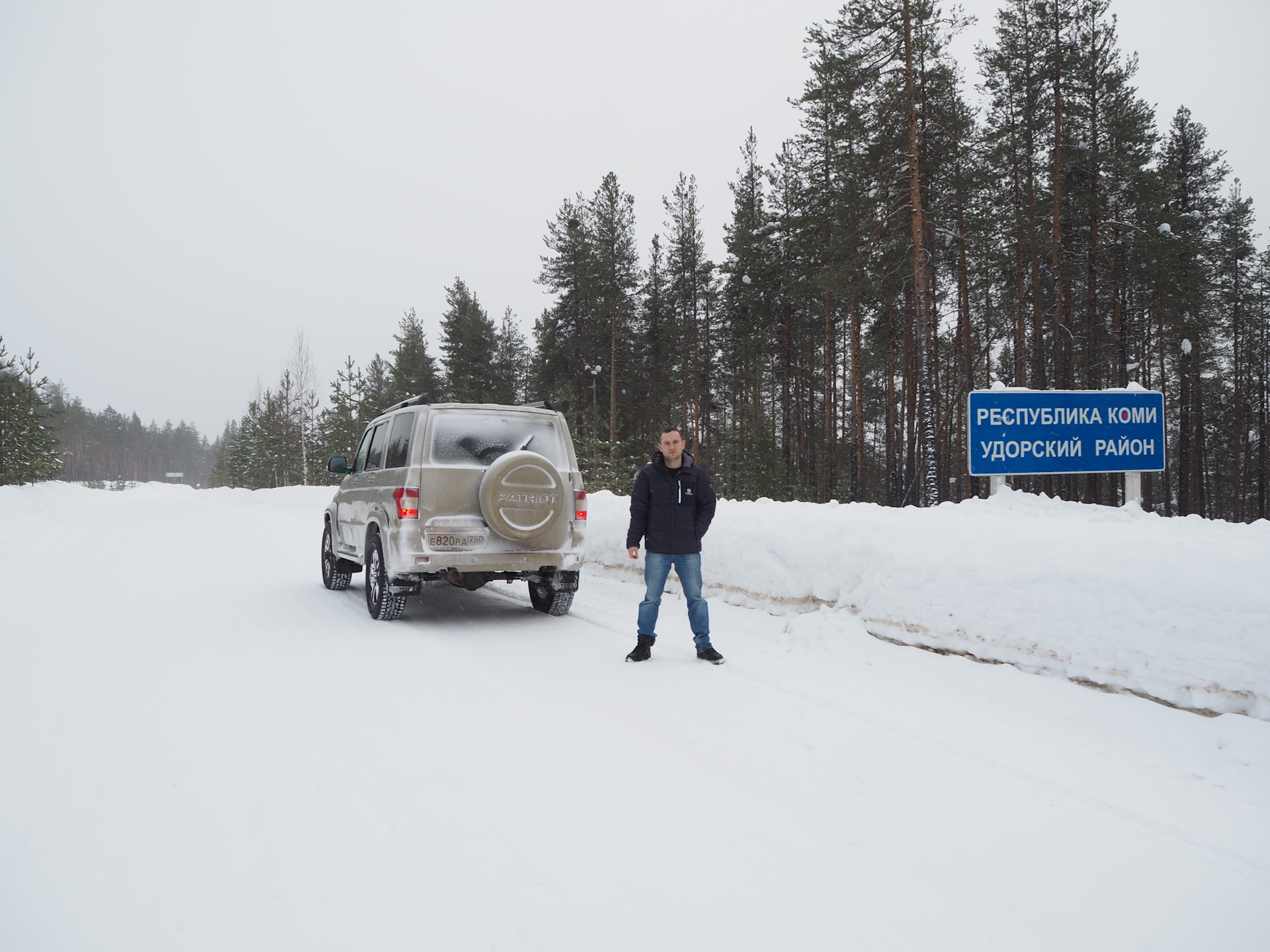 Карпогоры архангельск карта