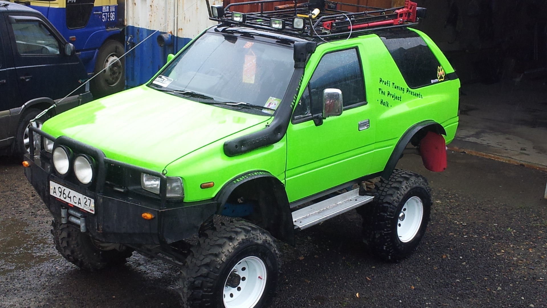 Isuzu Offroad 1990