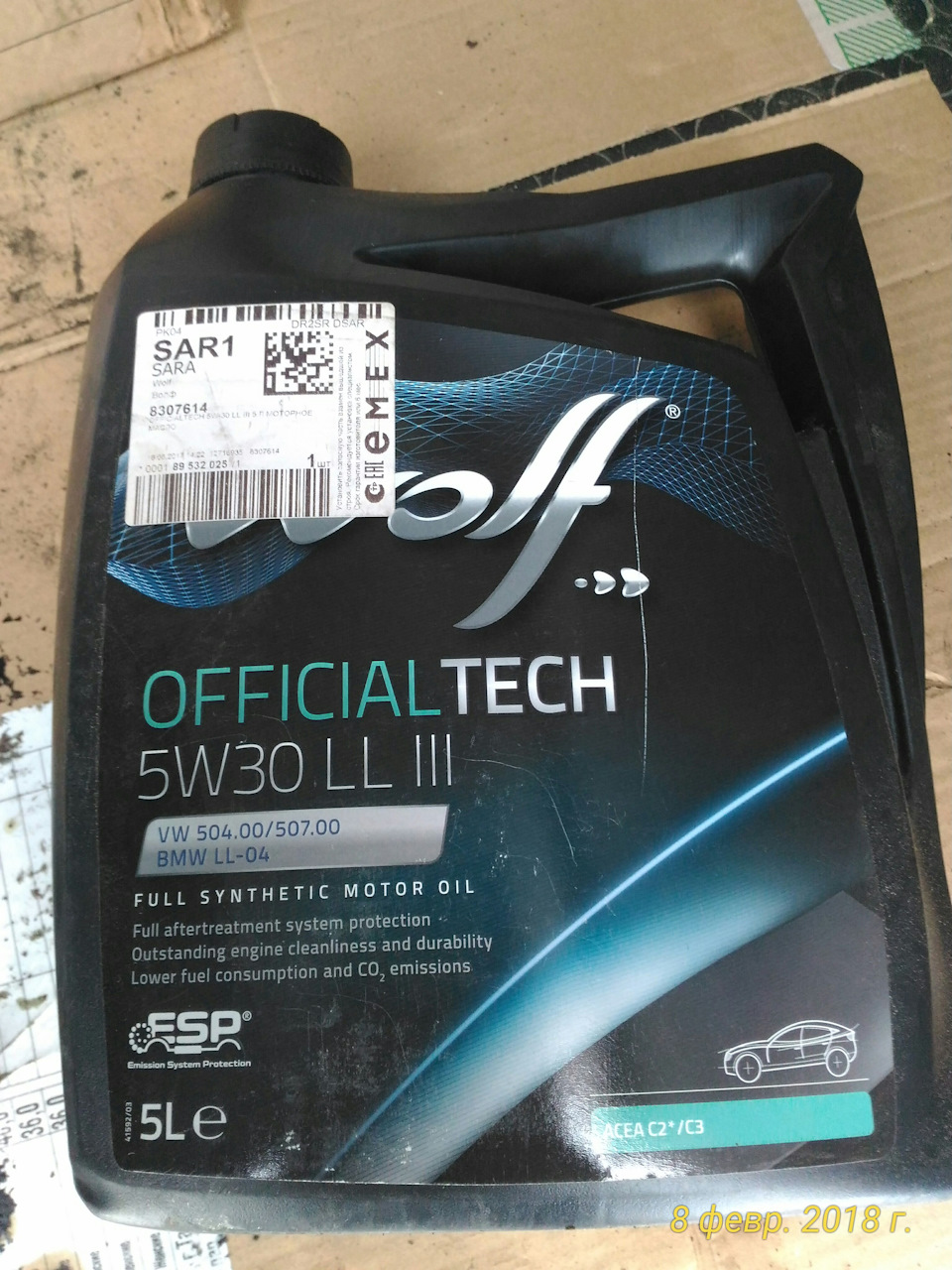 8307614 Моторное Масло OFFICIALTECH 5W30 LL III 5L WOLF | Запчасти на ...