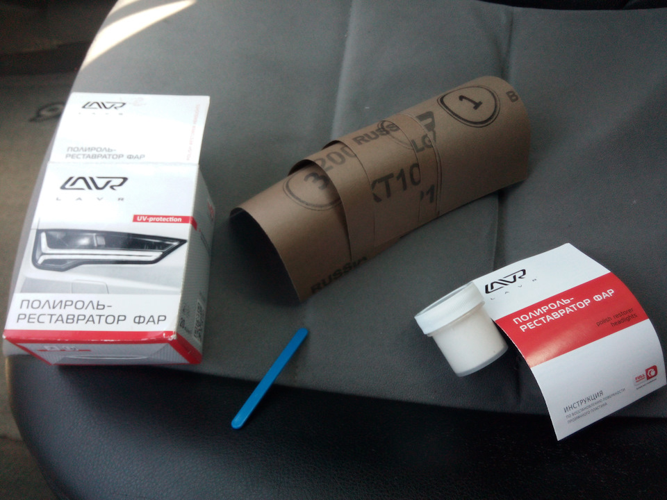 Цена: 220 рублей — Mazda 6 (1G) GG