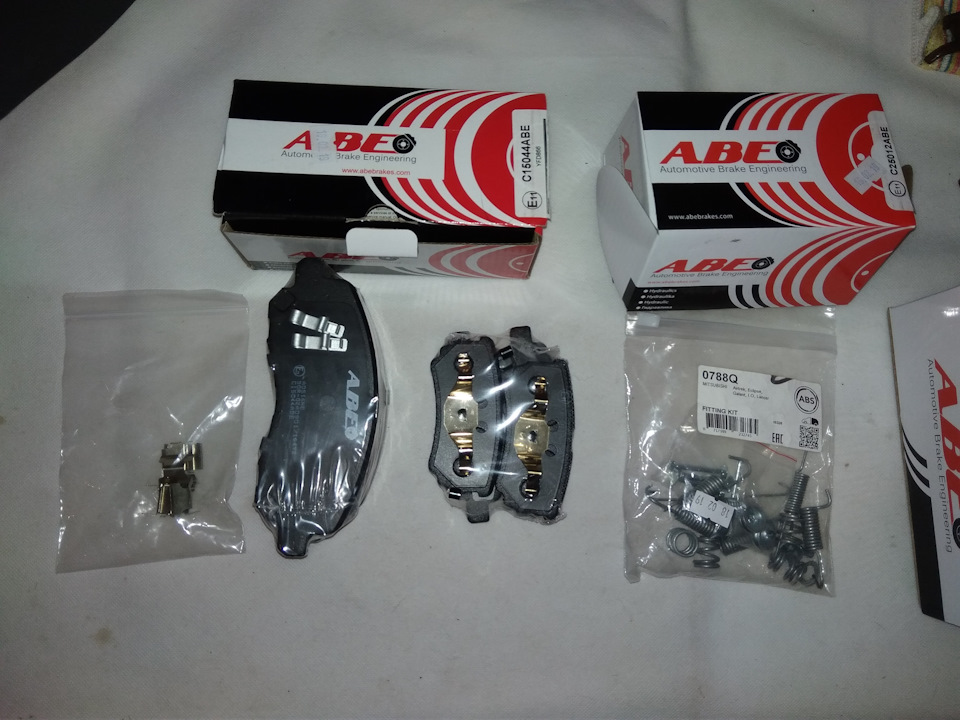 Фото в бортжурнале Mitsubishi Lancer IX. Запчасти на фото: C25012ABE