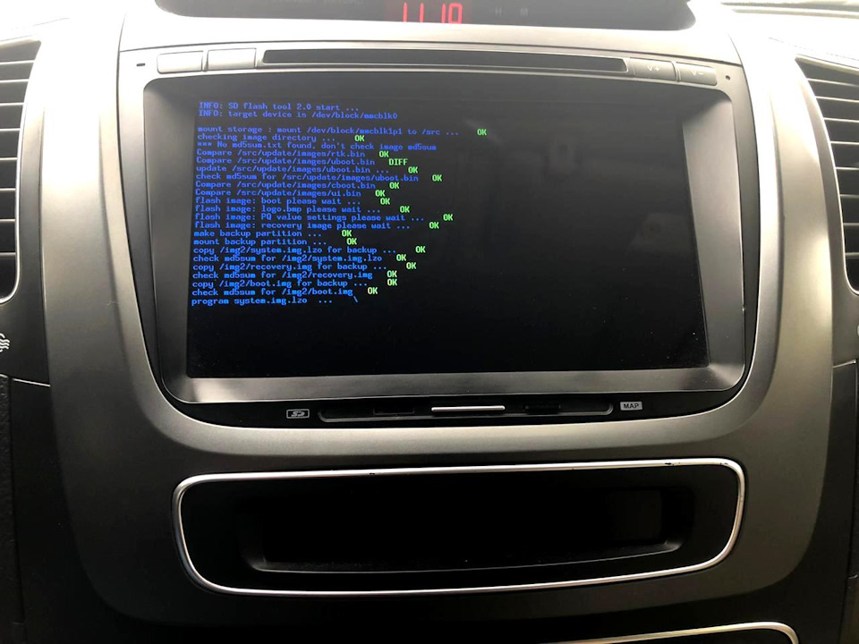 Фото в бортжурнале KIA Sorento (2G)