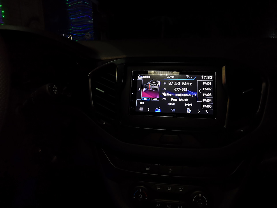 Фото в бортжурнале Lada Vesta