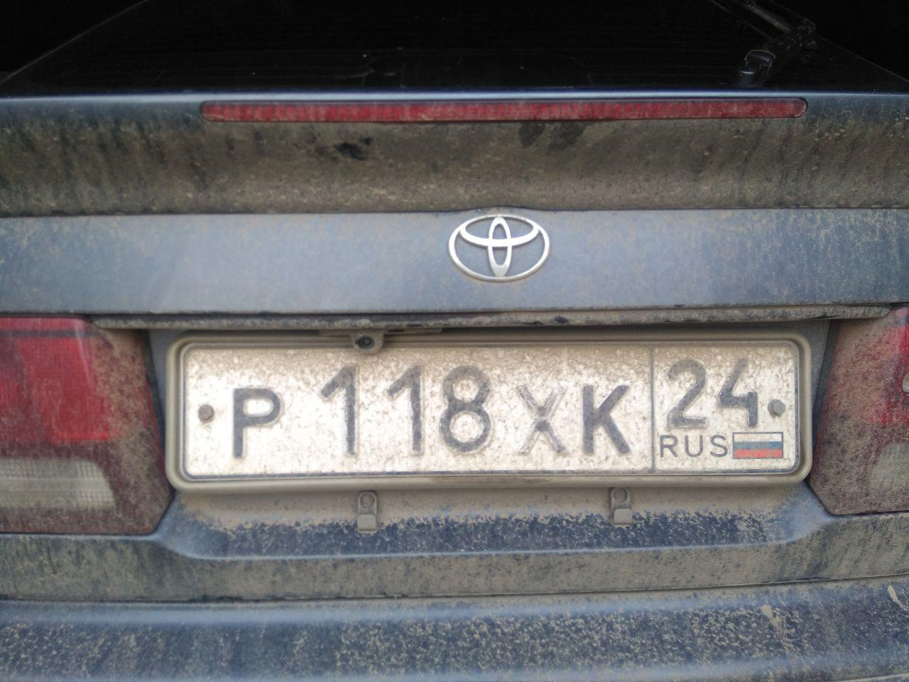 Номер тоже. Toyota Carina улыбка камера заднего вида. Камера заднего вида в подсветку номера Карина е. Тойота корона бочка камера заднего вида. Тойота Карина камера заднего вида Владивосток.