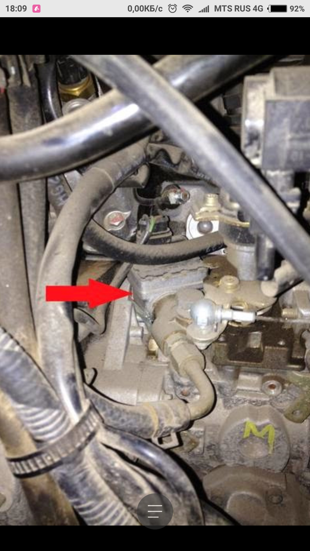 Кронштейн тнвд 1. Ford transit 2. Двигатель не набирает обороты. Дизельный двигатель не набирает обороты. Дизельный двигатель не набирает обороты.