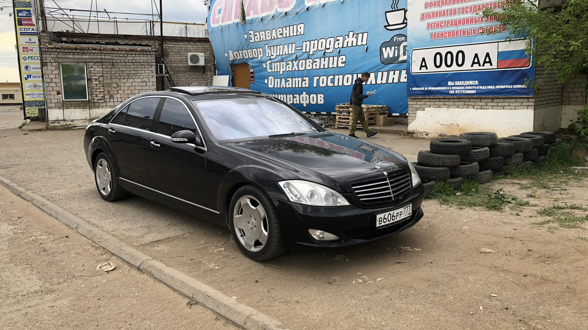 Mercedes-Benz S-Class (W221) 5.6 бензиновый 2007 | Пуля на DRIVE2