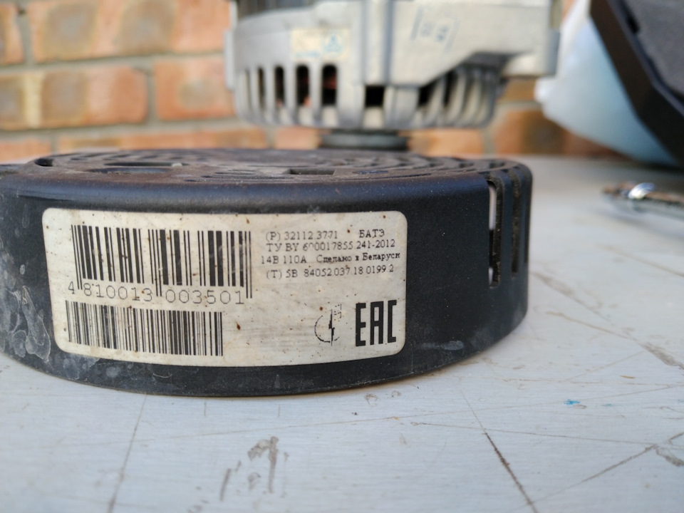 Пропала зарядка. Приключения и лечение. — УАЗ Patriot, 2,7 л, 2018 года ...