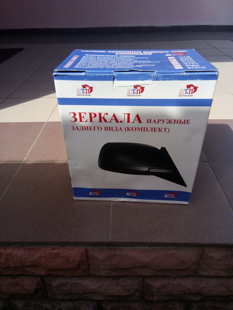 Гранта зеркала. — Lada 2115, 1,5 л, 2006 года | тюнинг | DRIVE2