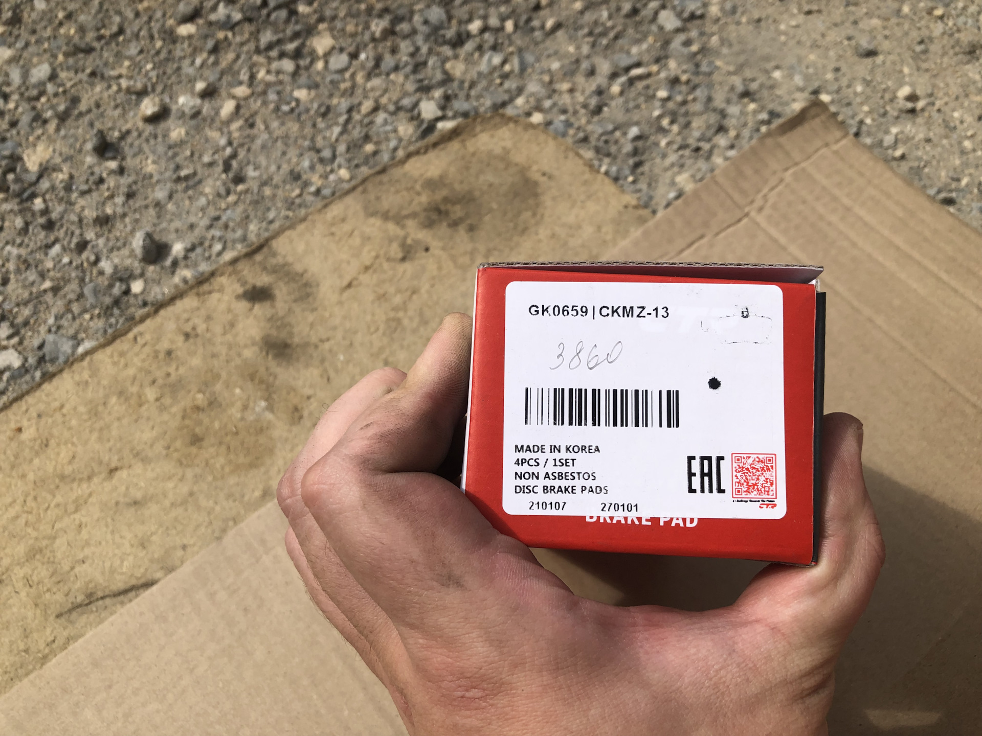 An668wk. Candy cdi p96. Fsdss 820. Fsdss 820. Fsdss 820.