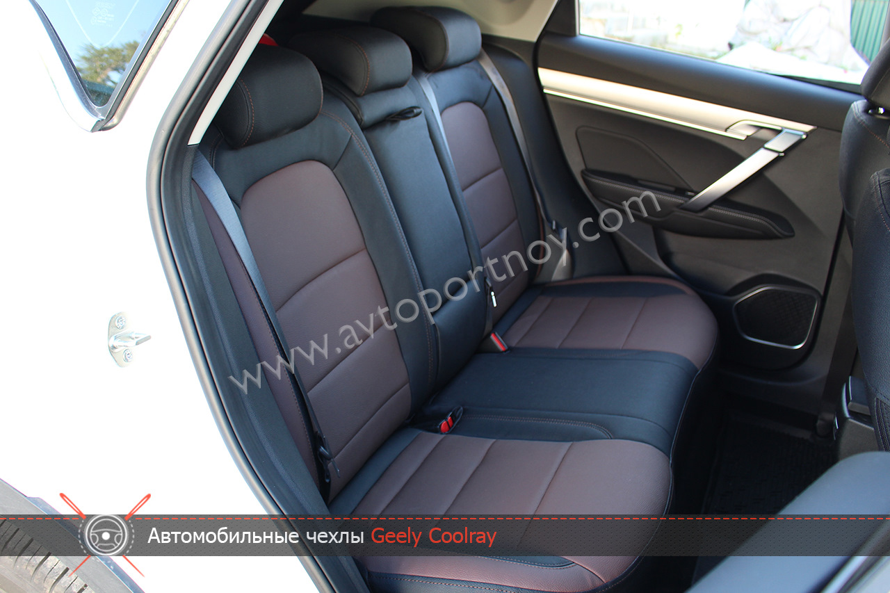 Сиденья coolray. Чехлы на Geely Coolray. Накидки на сидения Geely Coolray. Автопилот Geely Coolray. Каркасные чехлы Geely Coolray.