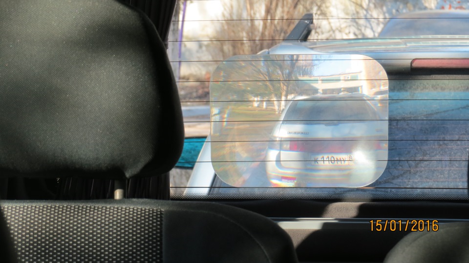 Линза Френеля Для Авто Купить В Краснодаре