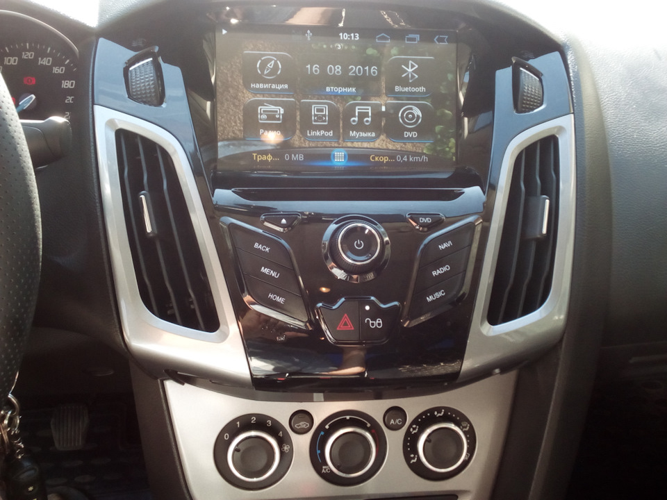 главный экран — Ford Focus Sedan III