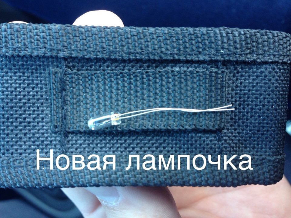 Как менять лампочки в кнопках аварийки, противотуманках, обогрнва ...