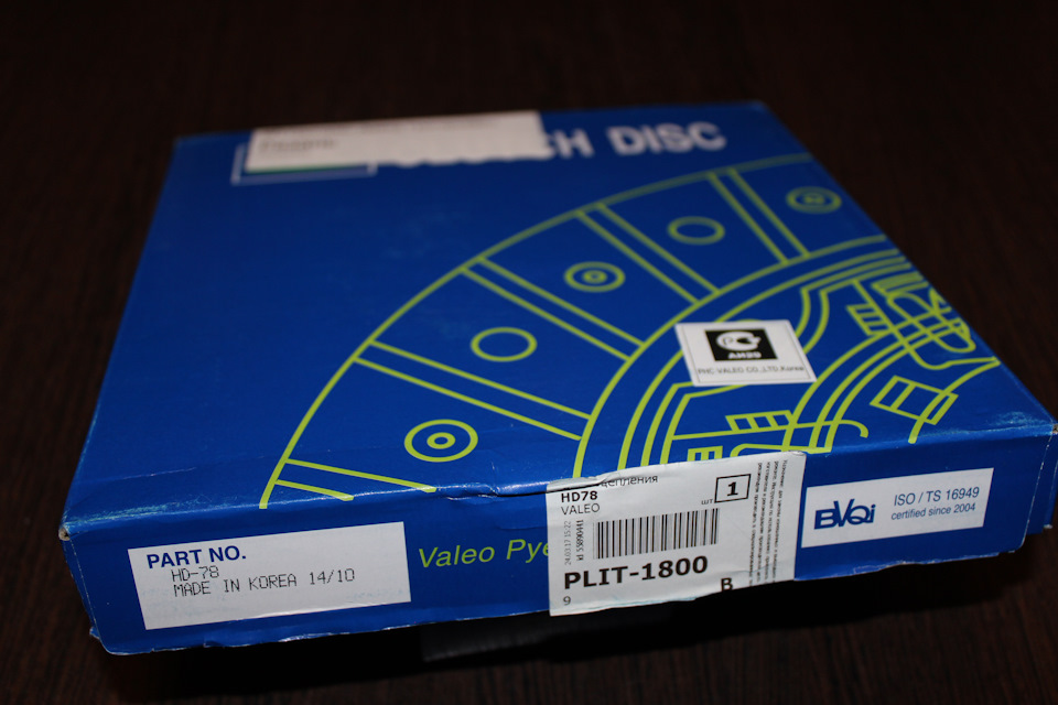 Hyundai Getz замена сцепления — DRIVE2