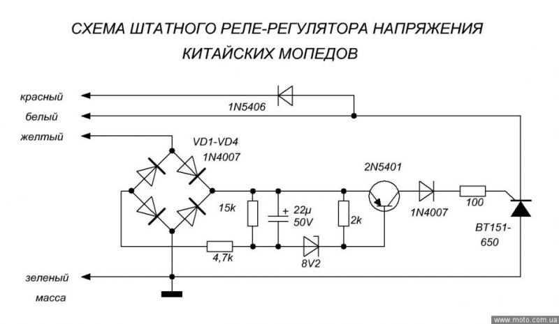 Регулятор напряжения электрическая схема