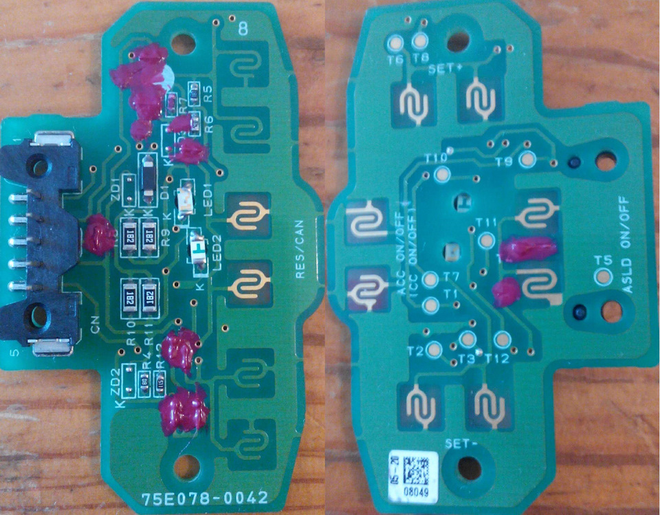 Меняем штатный руль Форд Куга на руль от форд фокус 3. Серия 4 Кнопки ...