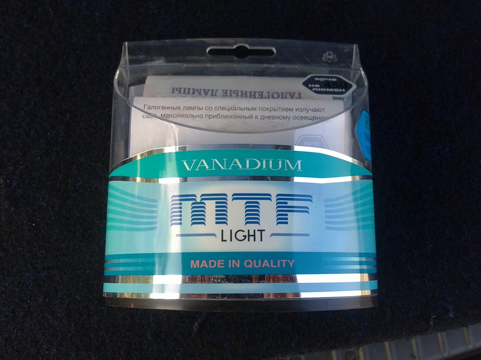 Замена лампочек в противотуманках — Lada 21124, 1,6 л, 2005 года ...