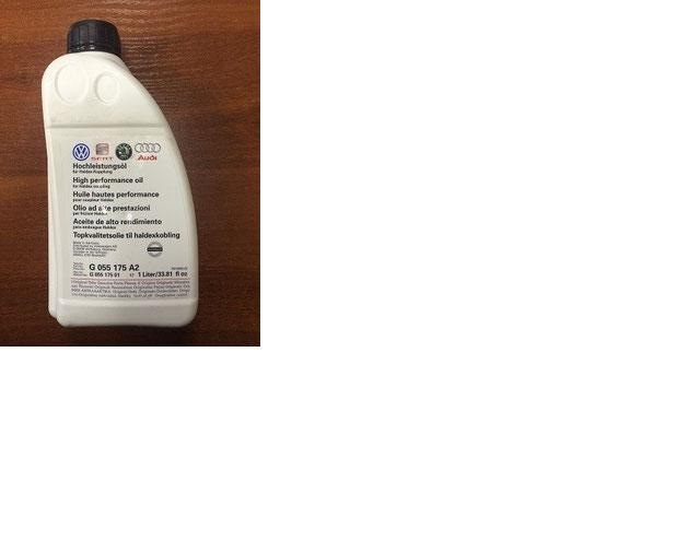 Замена масла в муфте халдекс. — DRIVE2