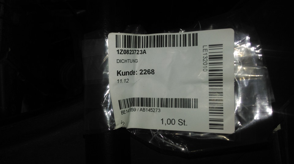 Уплотнитель капота Passat B7 — Volkswagen Passat Variant (B7), 2 л ...