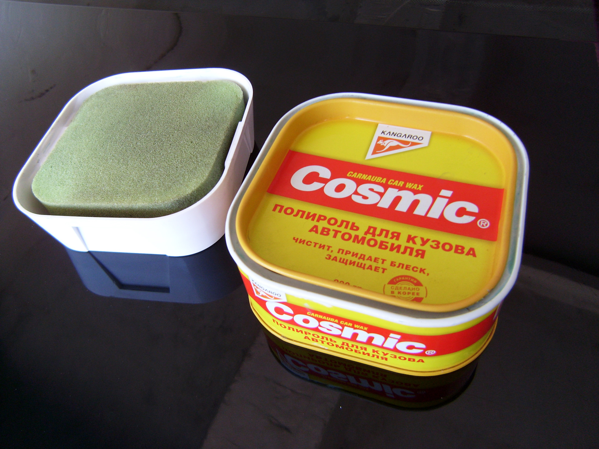 парафин и воск. парафин нефтяной твердый т-1. вкусовые добавки в жевательной резинке. парафин т2. парафин аморфное вещество.