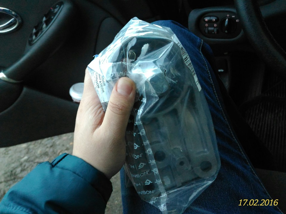 Фото в бортжурнале Rover 75