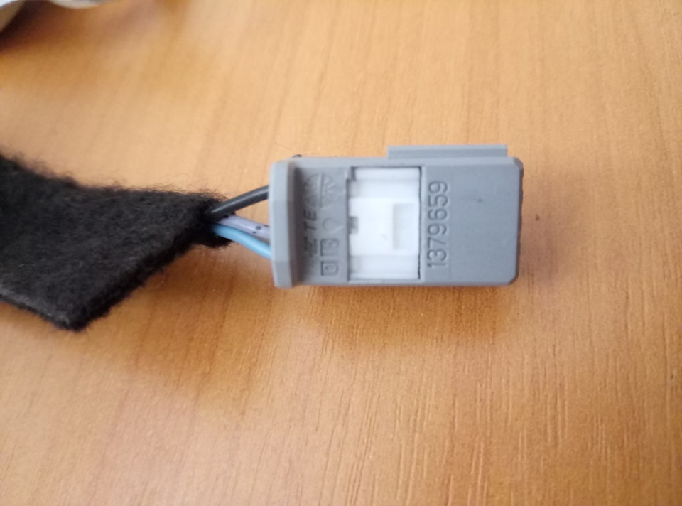 Артикул — Lada XRAY